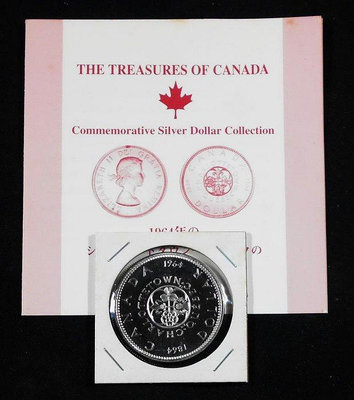 FB137 加拿大1964年 聯邦會議 DOLLAR銀幣 附證如圖 重約23.3g
