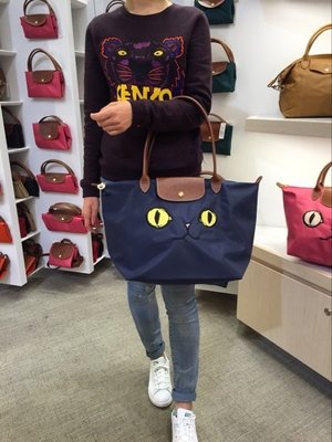 【全新正貨私家珍藏】Longchamp 2015限量版 可愛貓咪款餃子包