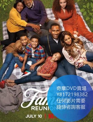 DVD 海量影片賣場 家族聚會/Family Reunion  歐美劇 2019年