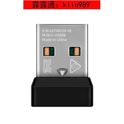 滑鼠羅技MK220mk235mk275mk345mk240mk270mk260315鼠標鍵盤套裝接收器鼠標