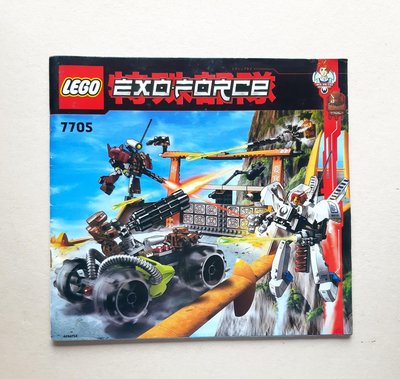積木/Lego樂高/原裝說明書 7705 / ExoForce