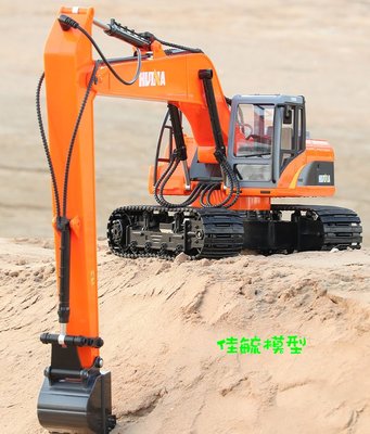長臂挖土機 15通道551 合金版 遙控怪手 遙控挖土機 挖掘機 履帶 搖控 挖掘機(CAT bruder 550參考)