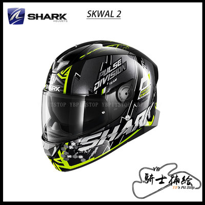 ⚠YB騎士補給⚠ SHARK SKWAL 2 Noxxys 黑黃銀 KYS 全罩 安全帽 眼鏡溝 內墨片 LED