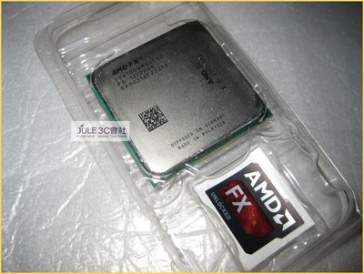 JULE 3C會社-AMD FX-4100 3.6Ghz 四核心/95W/推土機/8MB/1222週期/AM3+ CPU