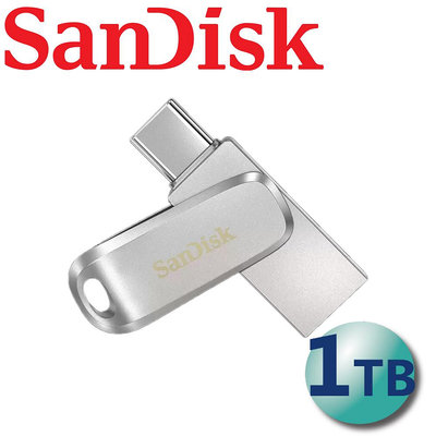 SanDisk 1TB Ultra Luxe USB Type-C USB3.2 Gen1 隨身碟 1T DDC4 64G 128G 256G 512G