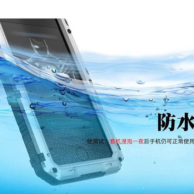 【熱賣下殺價】手機殼防水手機殼iPhone 6 6S 7 8 Plus X XS XR 11 Pro Max 全包潛水殼