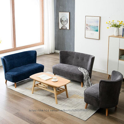 北歐簡約絨布雙人二人沙發臥室公寓小戶型服裝咖啡店單人小沙發椅