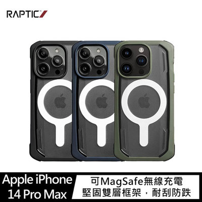 【妮可3C】RAPTIC Apple iPhone 14 Pro Max Secure Magsafe 保護殼