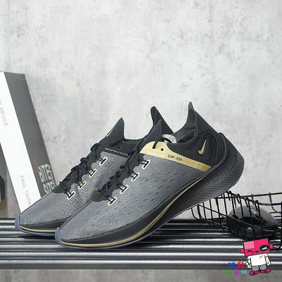 NIKE EXP-X14 CR7 REACT 黑金 C羅 中國 慢跑鞋 龍紋 馬拉松 BV0076-001