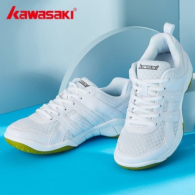 Kawasaki/川崎專業羽球鞋男女運動防滑耐磨減震輕便透氣運動鞋-小熊百貨