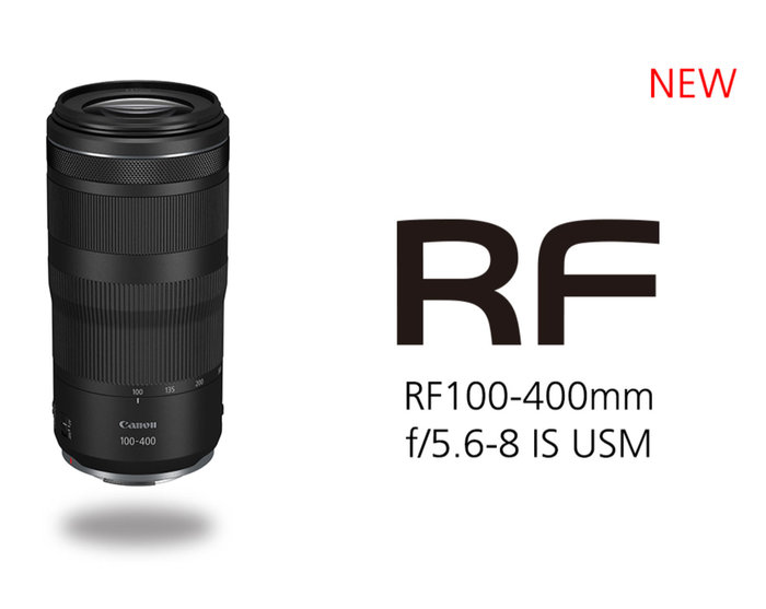 日向様CANON RF100-400mm F5.6-8 IS USM-