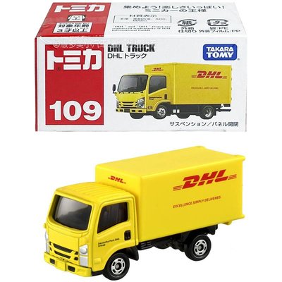 【 HAHA小站】TM109A6 158684 正版 DHL 貨車 TOMICA 多美小汽車 模型車 生日禮物