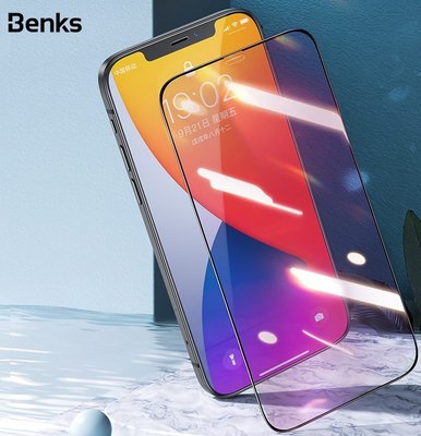 促銷 Benks KR-Pro 抗藍光全覆蓋玻璃保護貼 iPhone12(5.4吋) ( 6.1吋) (6.7吋)