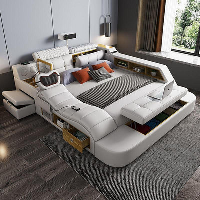 智能床多功能榻榻米床主臥現代簡約按摩真皮雙人床1.8米智能投影儀婚床