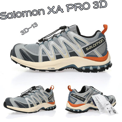 Salomon XA Pro 3D 男女 越野鞋 休閒鞋 環保 抗菌 透氣 專業戶外 機能鞋 齒狀防滑 多款式