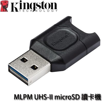 【MR3C】含稅附發票 KINGSTON金士頓 MobileLite Plus microSD 讀卡機 MLPM