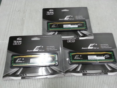 【 創憶電腦 】 十銓 DDR3 1333 2G 桌上型 散熱片 記憶體 終保 直購價100元