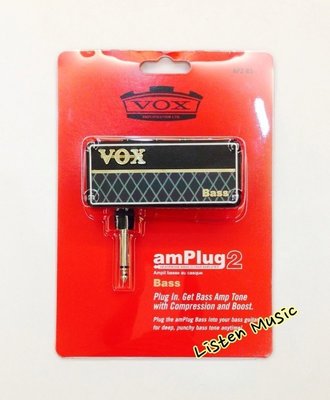 立昇樂器 VOX Amplug2 BASS 隨身前級效果器 二代 最新款 模擬 音箱 經典 隨身音箱 AP2-BS