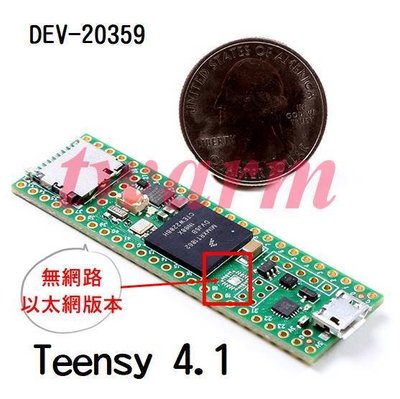 《德源科技》SPF原廠 Teensy 4.1 開發板（無網路／以太網版本）without Ethernet