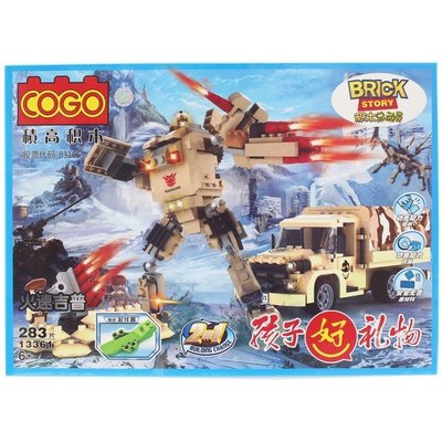 COGO 積高積木 13361 火速吉普積木 2合一/一盒入(促400) 約283片入 ST安全玩具-生