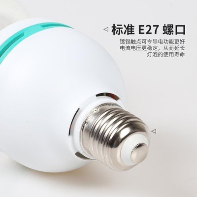 熱銷 黑爵AK33 有線辦公游戲電競機械鍵盤82鍵青軸黑軸RGB背光CSGO吃雞