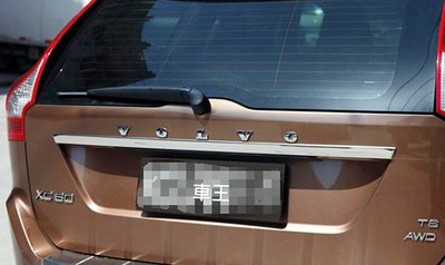 【車王汽車精品百貨】Volvo 2009-2013 XC60 尾門飾條 尾標飾條 後飾條 尾飾條 尾門上飾條