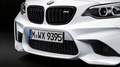 【樂駒】BMW 原廠 套件 F87 M2 M Performance 高光澤 黑水箱罩 黑鼻頭 改裝 精品 空力