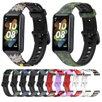 森尼3C-於華為 Band 7 智能手鍊腕帶運動錶帶的矽膠錶帶, 於 Huawei Band7 錶帶-品質保證