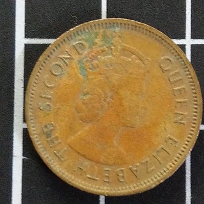 【大三元】香港錢幣-1964年-銅幣一毫10分-伊莉莎白二世(幼年肖像)