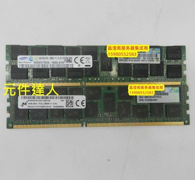 原裝 ML150 G6 ML350 G6 ML370 G6 16G DDR3 1600 ECC REG 記憶體