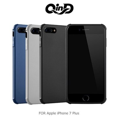 --庫米--QinD 勤大 Apple iPhone 7 Plus 5.5吋 刀鋒保護套 防摔 氣囊 TPU 軟套