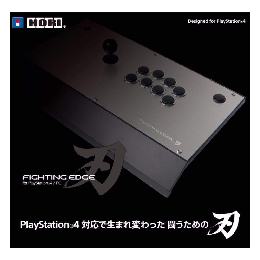 [威力加強版] PCX/PS4/PS5 HORI 刃 Fighting Edge 有線連發格鬥大搖桿 PS4-098
