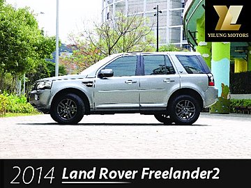 毅龍汽車 嚴選 Land Rover Freelander 2 柴油 跑少
