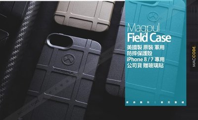 美國製 原裝 Magpul Field 軍用 防摔 保護殼 iPhone SE2 (2020) 適用
