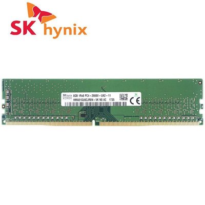 希希之家SK Hynix 4GB 8GB 16GB DDR4 2666Mhz 2133Mhz PC4-2400T臺式機電腦