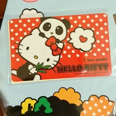 Hello Kitty貓纜悠遊卡-好朋友