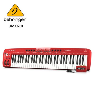 BEHRINGER UMX610 61鍵USB / MIDI主控鍵盤 (帶有獨立USB 錄音介面)