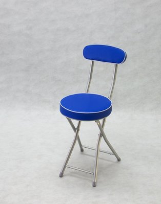 折疊椅~兄弟牌丹堤有背摺疊椅x1張( 寶藍色)餐椅/書椅/休閒椅/折椅，收納椅PU加厚型坐墊設計 ~直購免運!