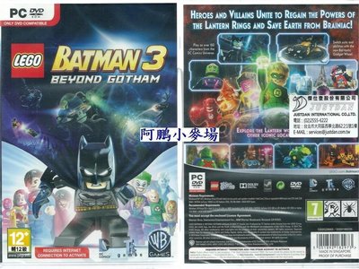 @阿鵬小麥場-電腦遊戲區@-全新 樂高蝙蝠俠3:飛越高譚市 LEGO Batman3 亞版 英文版-690元
