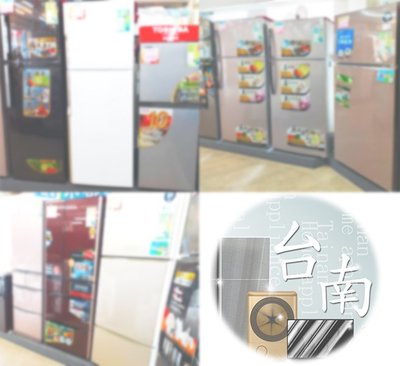 【台南家電館】SAMPO聲寶 臥式冷凍櫃200公升 《SRF-201G》雙開式玻璃滑門