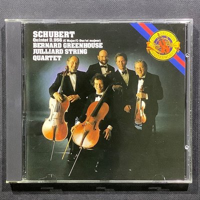 Schubert舒伯特-弦樂五重奏 Greenhouse格林豪斯/大提琴 & Juilliard茱莉亞弦樂四重奏 舊版1988年美國凸字版無ifpi