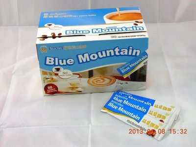 (2盒免運)品皇嚴選藍山三合一咖啡88入量販盒