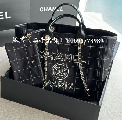 二手出售 Chanel 香奈兒 大款布面 媽咪包 購物包 手提包