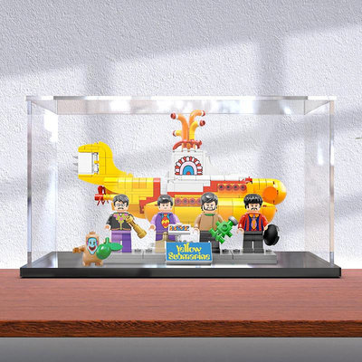 亞克力防塵盒適用樂高21306黃色潛水艇積木展示模型玩具透明