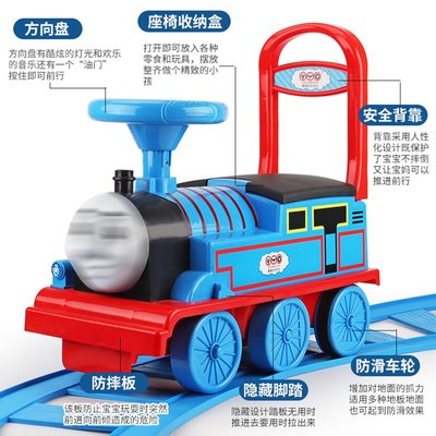 玩具火車 寶寶電動軌道小火車可坐人兒童益智抖音玩具四輪汽車男孩女孩3歲4
