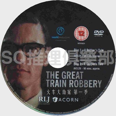 老店新開!推理劇集 2013英國BBC推理DVD：火車大劫案 第一季The Great Train Robbery DVD