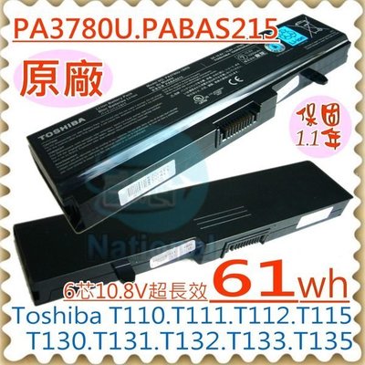 TOSHIBA T110 T111 電池 (原廠) 東芝電池 SATELLITE PA3780U-1BRS PABAS215