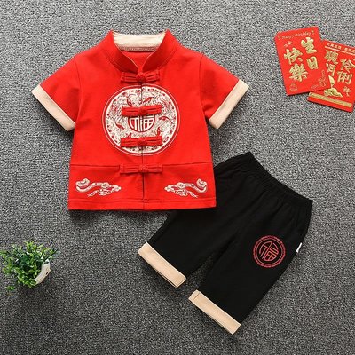 【新款.新年服飾】嬰兒過年衣服 中國風寶寶百日禮服男寶寶一週歲禮服男童夏季唐裝抓周衣服薄款套裝兒童百歲漢服輕薄