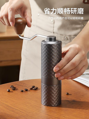 咖啡機Mongdio咖啡豆研磨機手搖磨豆機家用小型手磨咖啡機手動研磨器具