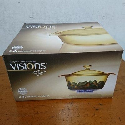 【法國製現貨】VISIONS 2.8L 玻璃晶彩透明鍋 VSF-28 適用瓦斯爐 微波爐 烤箱 防疫在家開伙優質廚具不能少 母親節特選